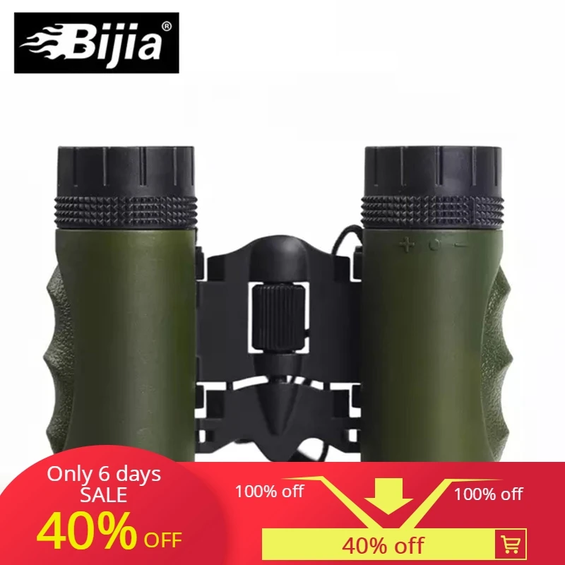 Профессиональный BinocularBIJIA Bark4 телескоп 12x25 мини дневной световой телескоп Jumelles путешествия складные бинокли жизни водонепроницаемый