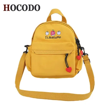 

High Quality Nylon Women Backpack Solid Colour Travel Bag Women Leisure Preppy School Bags For Teenagers Fashion Shoulder Bags