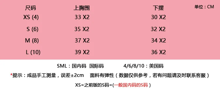 Стиль Европа и Америка жалюзи выдалбливают Йога спортивный бюстгальтер женский INS двусторонний JM назад фитнес Спортивное нижнее белье