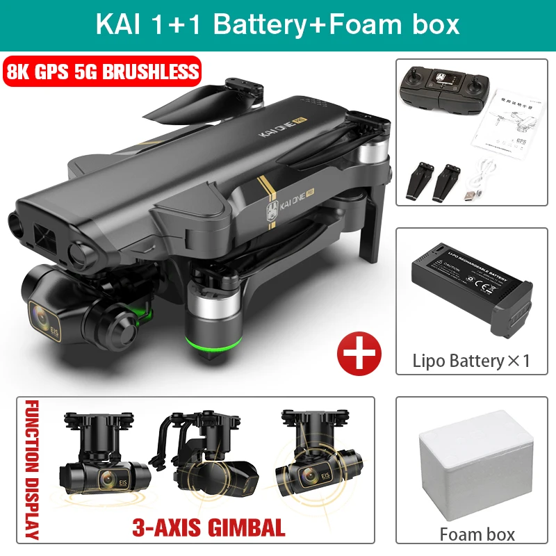 KAIONE Pro/Max GPS Drone 8K HD Dual Camera Three-axis gimbal Brushless Motor With 5G Wifi Quadcopter VS SG906 MAX F11S 4K Pro koome quadrone 4ch remote control RC Quadcopter