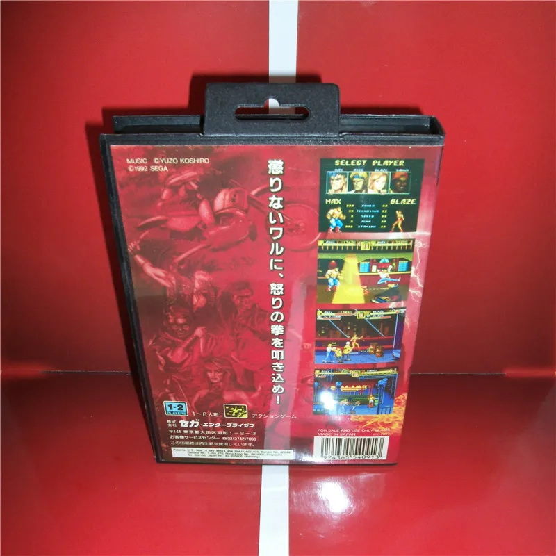 MD games card-Bare Knuckle 2 японская крышка с коробкой и руководством для MD MegaDrive Genesis видеоигровая консоль 16 бит MD card