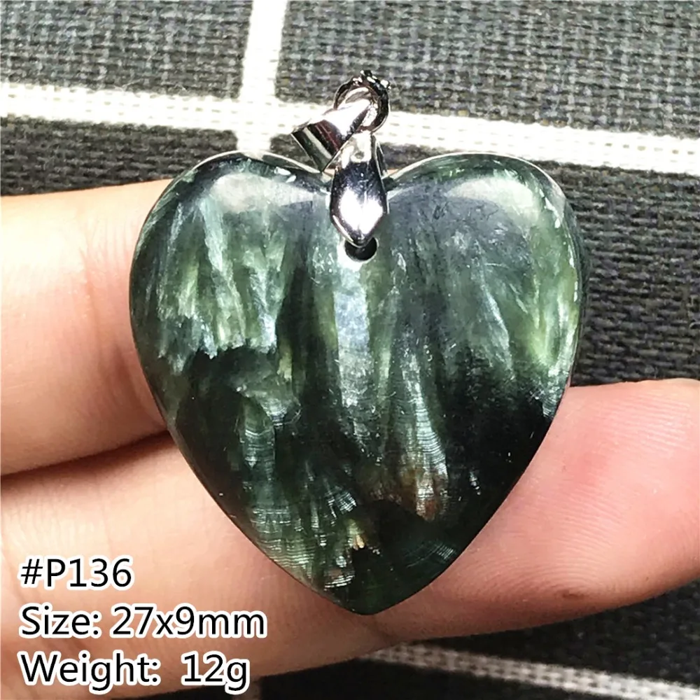 Seraphinite Pendant (136)