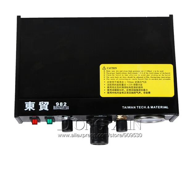 

Free shipping New Dispenser Machine Special Offer Adesivos Ultrasound Induction Heater 982 Dispenser Dispenser Machine