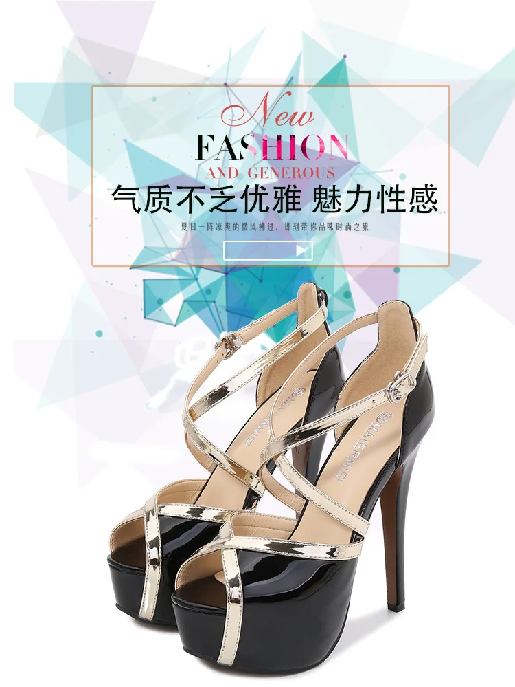 15229346011_491316973