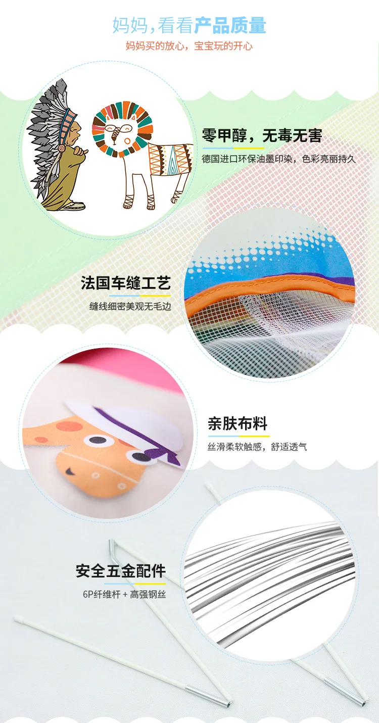 10382702923_1894574019