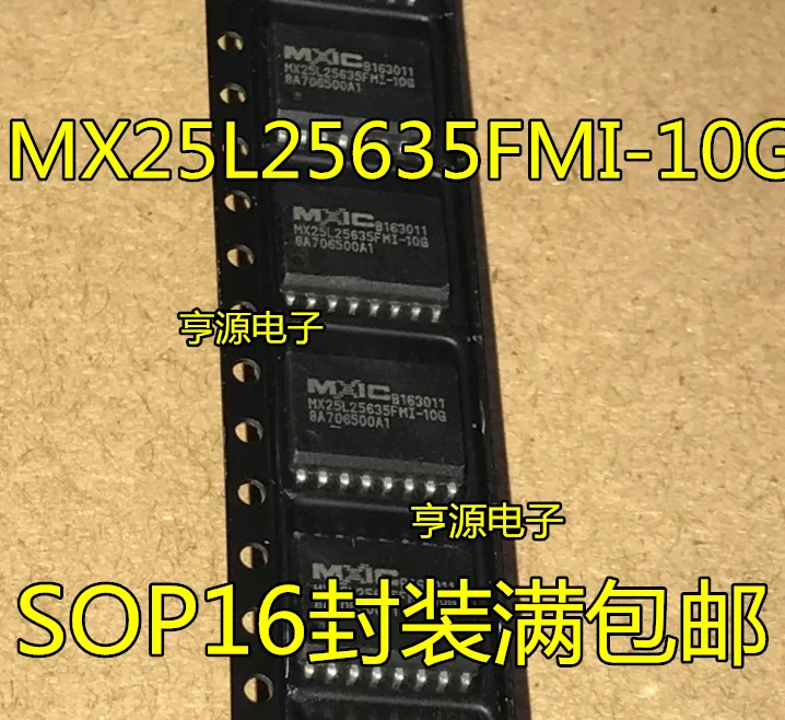 5 шт. MX25L25635FMI-10 г MX25L25635 чипы памяти, новые и оригинальные