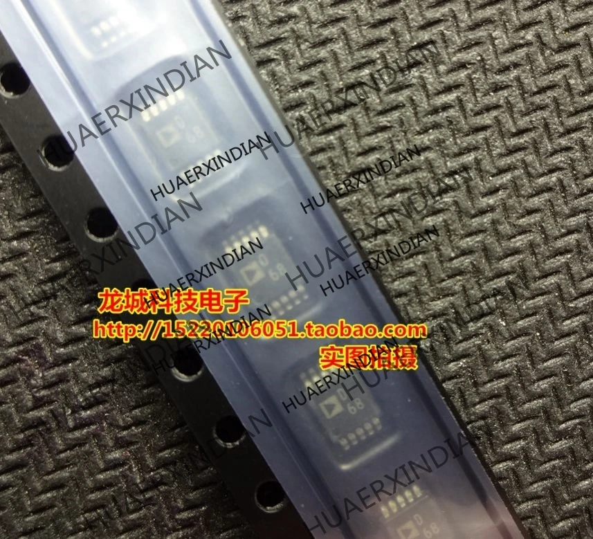 

20Pieces/lot NEW AD9833BRMZ MSOP8DDS ADI in stock