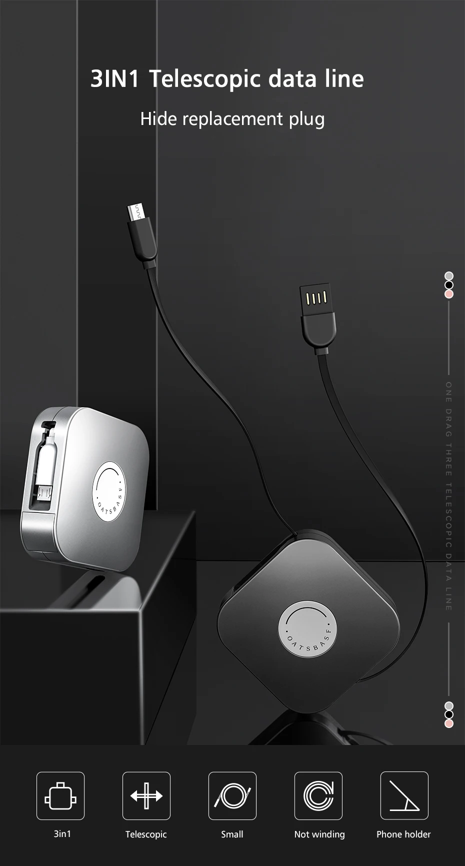 Oatsbasf, новинка, 3 в 1, Usb type-C, выдвижной кабель для IPhone 8, 7 plus, X, XS, скрытый usb кабель для зарядки Xiaomi, huawei, samsung