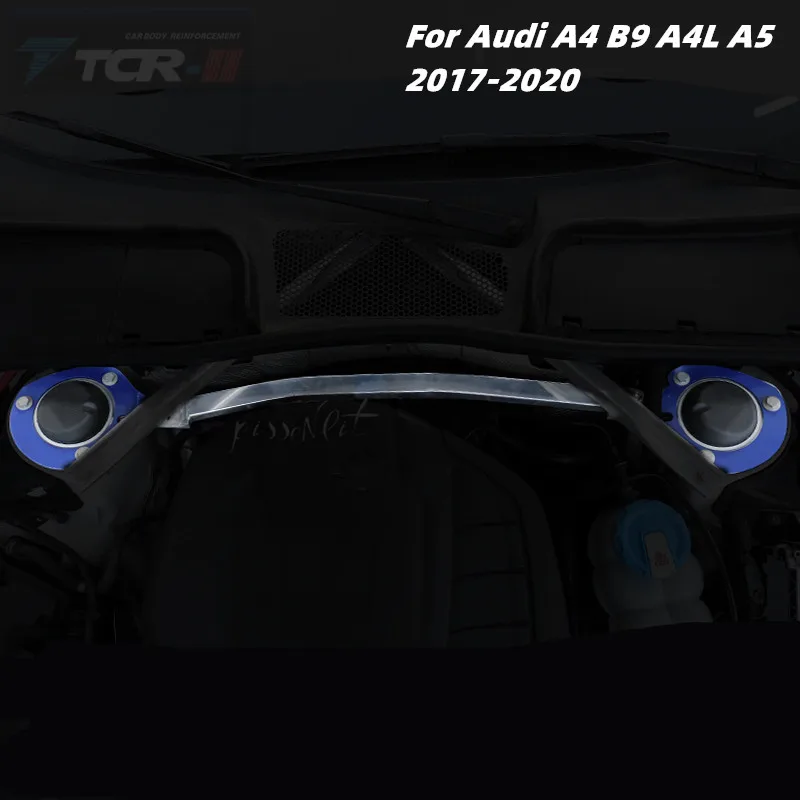 Suspension for Audi A4 B9 A4L A5 Accessories Body reinforcement Sway Bars Anti-tilt Rod Balance Bar