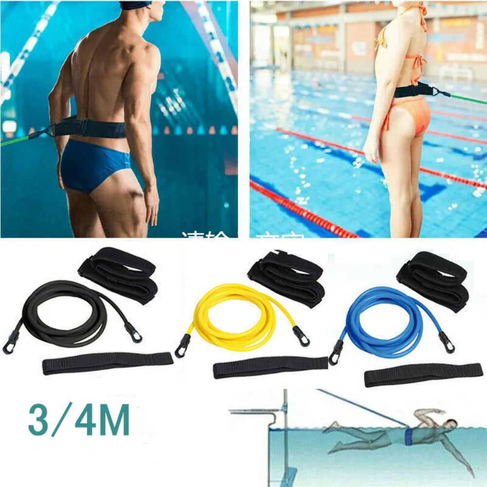 Swimming Waistbelt 3/4m Adjustable Swim Training Resistance Elastic Belt Swimming Exerciser Safety Swimming Belt Swim Tether Elastic Rope Band
