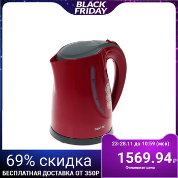 

Electric kettle Centek CT-0053, 2200 W, 1.8 L, plastic, light, red 4276811