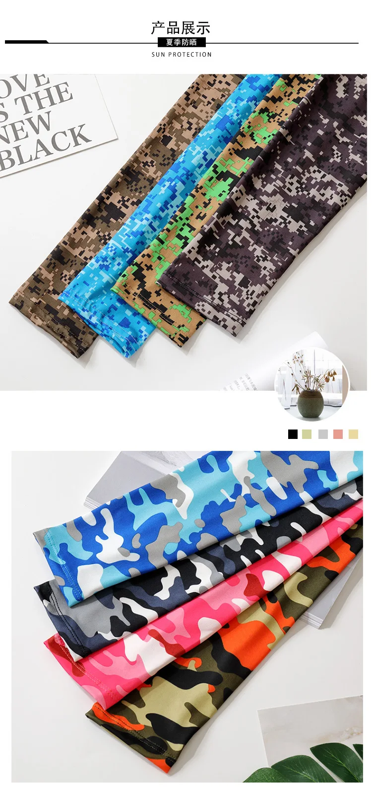 X-long Ice Sleeve солнцезащитные рукава для мужчин и женщин-длинный рукав для верховой езды для рыбалки защитный чехол для обучения вождению