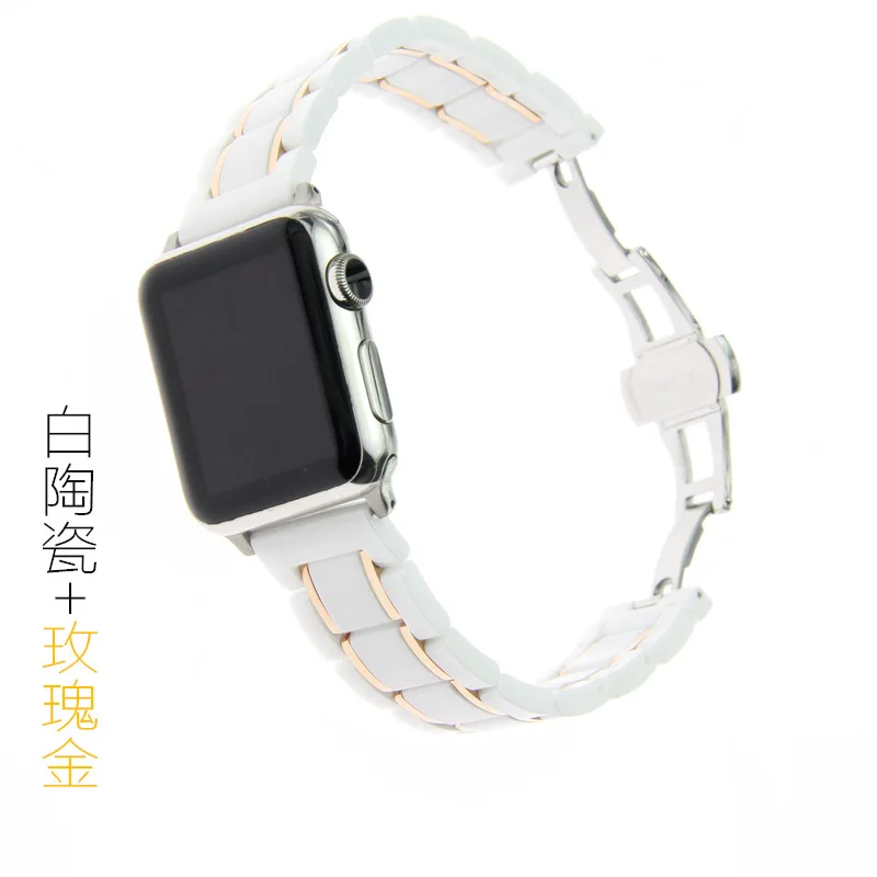 Для apple samsung S4 huawei apple watch iwatch 3 4 поколения из пяти бусин, керамические Ремешки для наручных часов из нержавеющей стали 20 мм 22 мм 24 мм