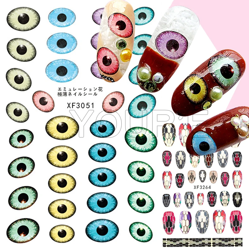 

New Nail Art Decals Eye Sticker for Nail Self-adhesive DIY Snake Sticker Decals Manicure for Nail Art Sticker Design Decoration