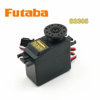 

Original Futaba high torque standard analog steering gear S3305 for fixed wing aircraft RC toy accessories