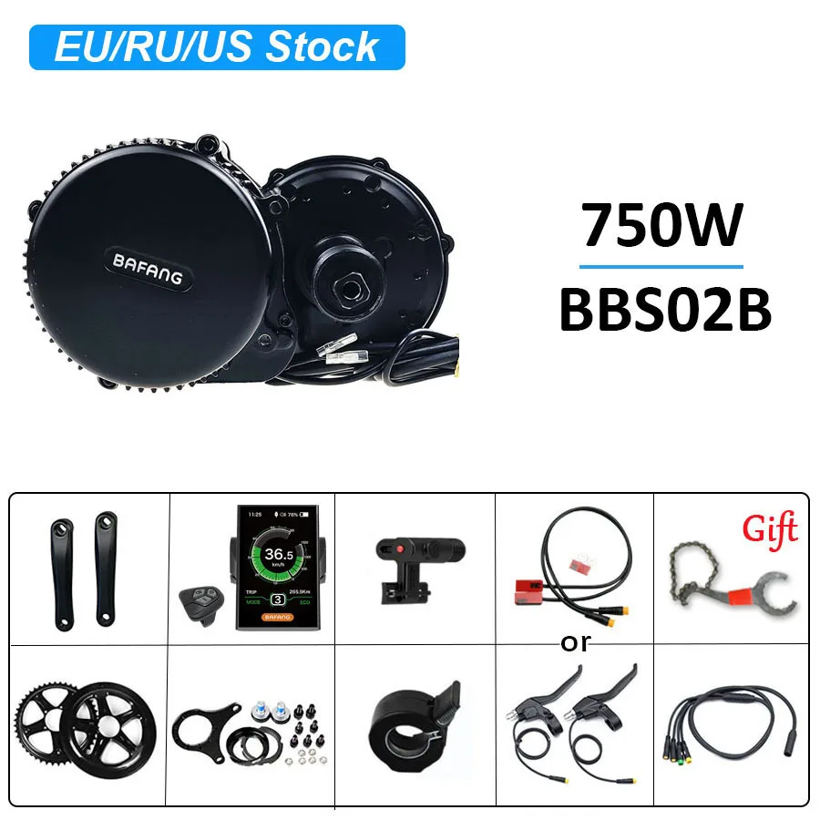 Двигатель приводной Bafang BBS02B 48 в 750 Вт комплект для переоборудования