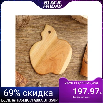 

Board "Apple" 18 cm, juniper 5135816