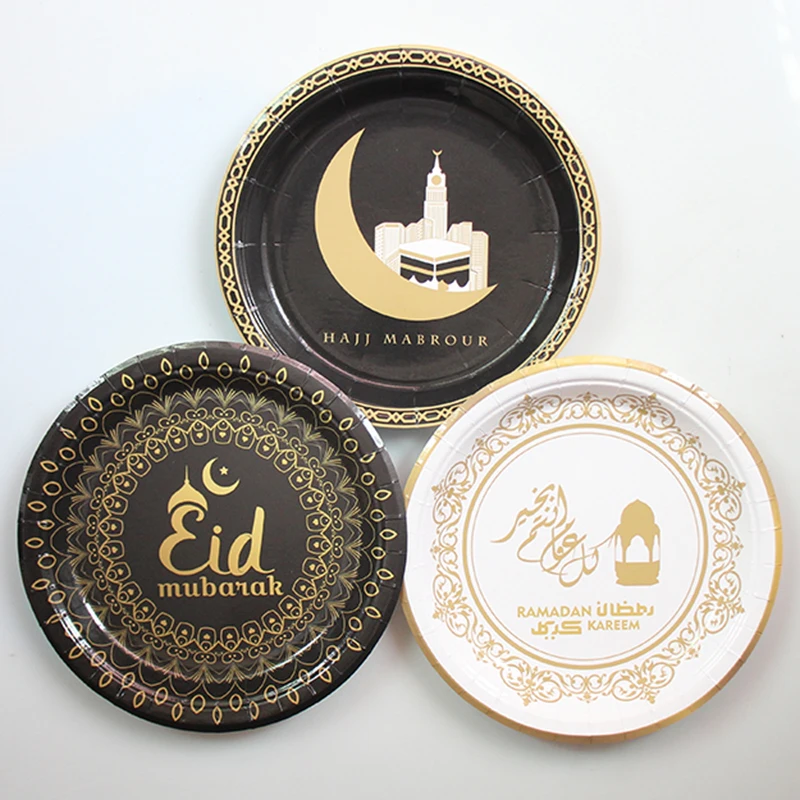 100pcs/set 7inch Hajj Mabrour Paper Plate Eid Mubarak Disposable Dinner