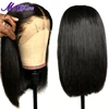 Lace Wigs