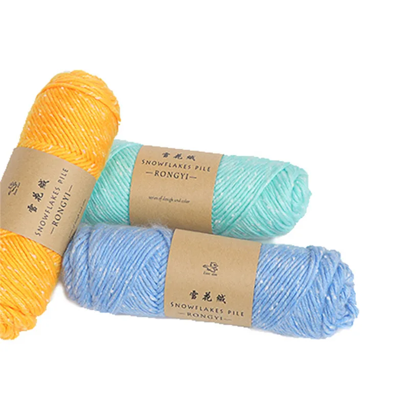 GWH90927005_0425396951545285887