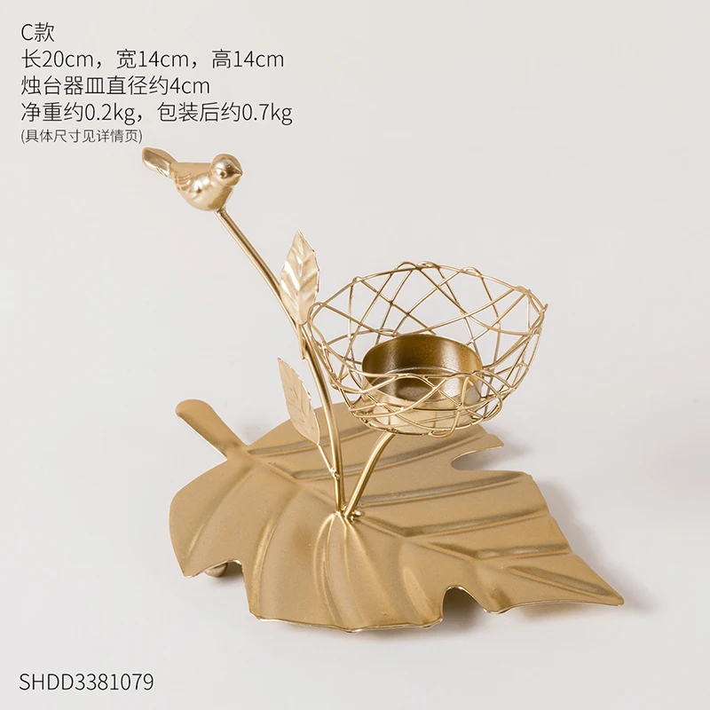 Скандинавский золотой железный подсвечник держатели для лампочек латунный стол