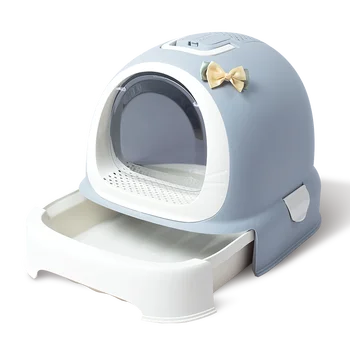 

Complete enclosed deodorizer for cats