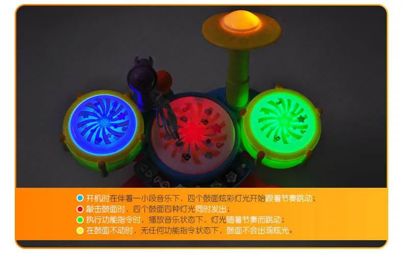 Qiao wa предмет детский игрушечный барабан комплект джазовая барабанная установка детская игрушка в подарок для малышей и детей постарше музыка образовательный инструмент