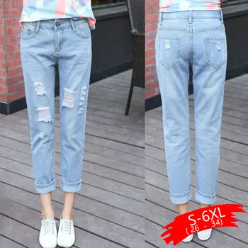 

2020 Spring And Autumn Korean Version Of The Hole Nine Points Jeans Women's Trousers Waist Ankle-Length Casual Pants
