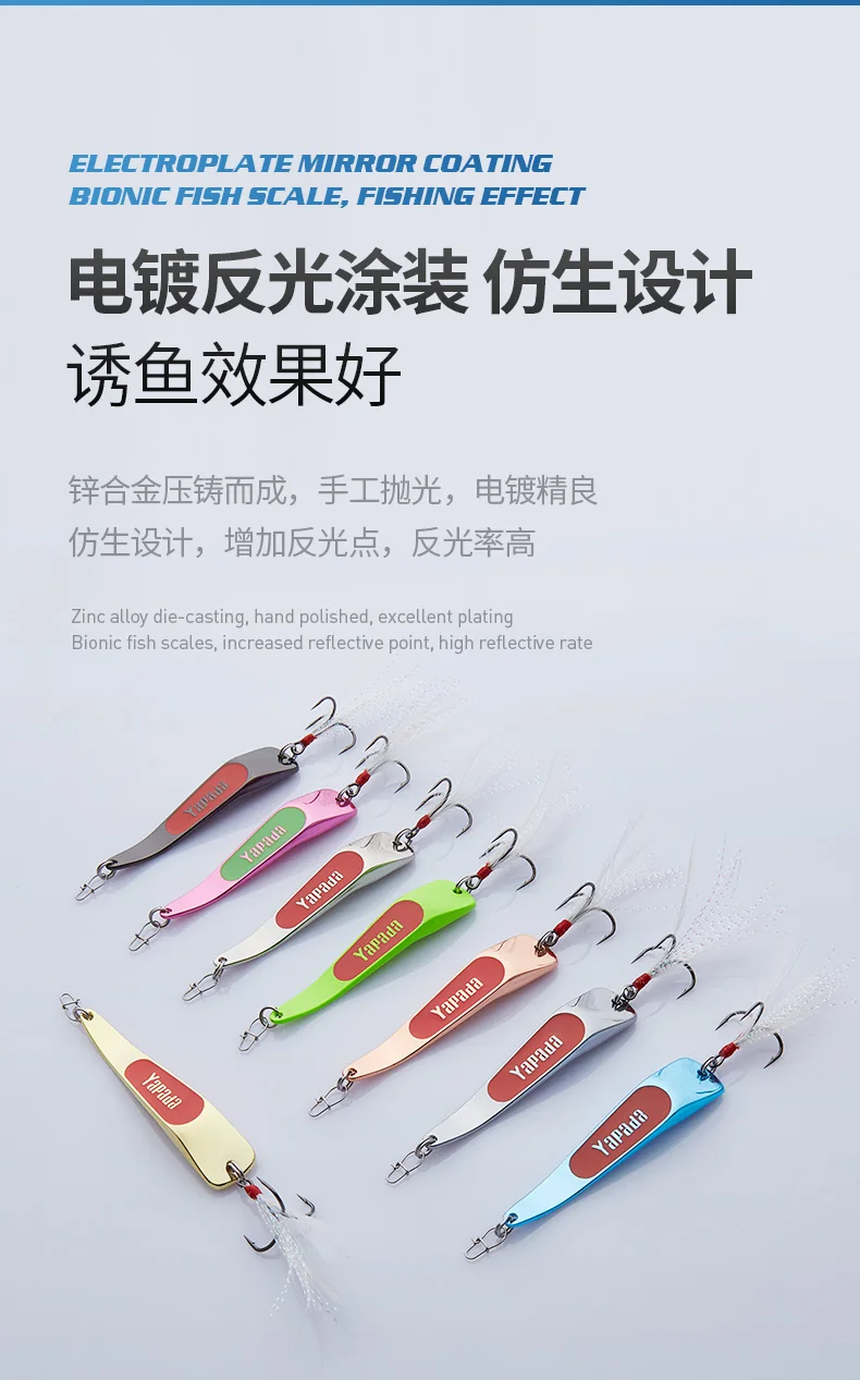 005-逆光-三本钩_06