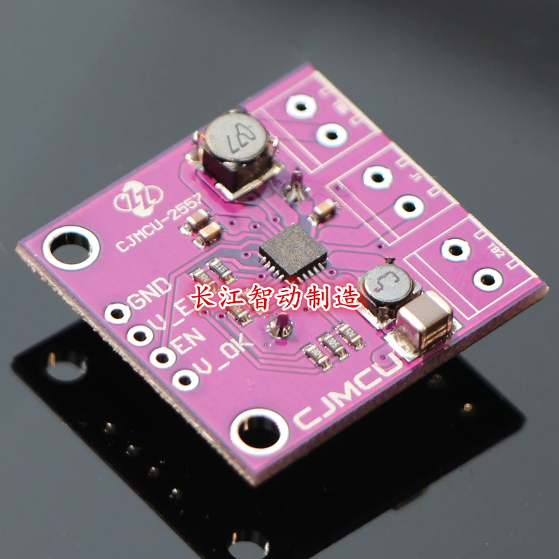 CJMCU-2557 BQ25570 Nano энергопотребление коллектор повышающий преобразователь солнечной