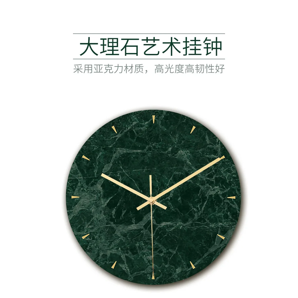 CC009 роскошные мраморные настенные часы из акрилового материала с УФ-принтом для гостиной, спальни, украшения для библиотеки