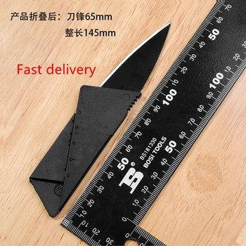 

Folding Knife Tactical Survival Knives Hunting Camping Blade Military Survival Knife Pocket Pare Cutter Razor CSGO Card Knife