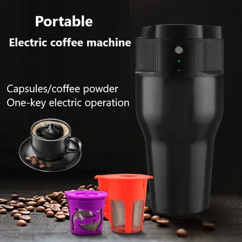 

550ml Coffee Grinder USB Charging Adjustable Automatic Coffee Machine Car Portable Outdoor Coffee Grinder Coffee Machine
