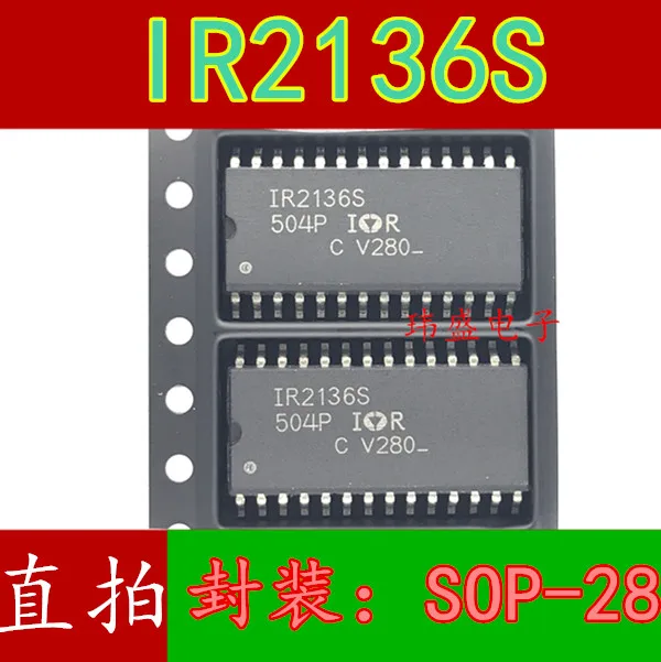 10 шт./лот IR2136S IR2136 лапками углублением SOP-28