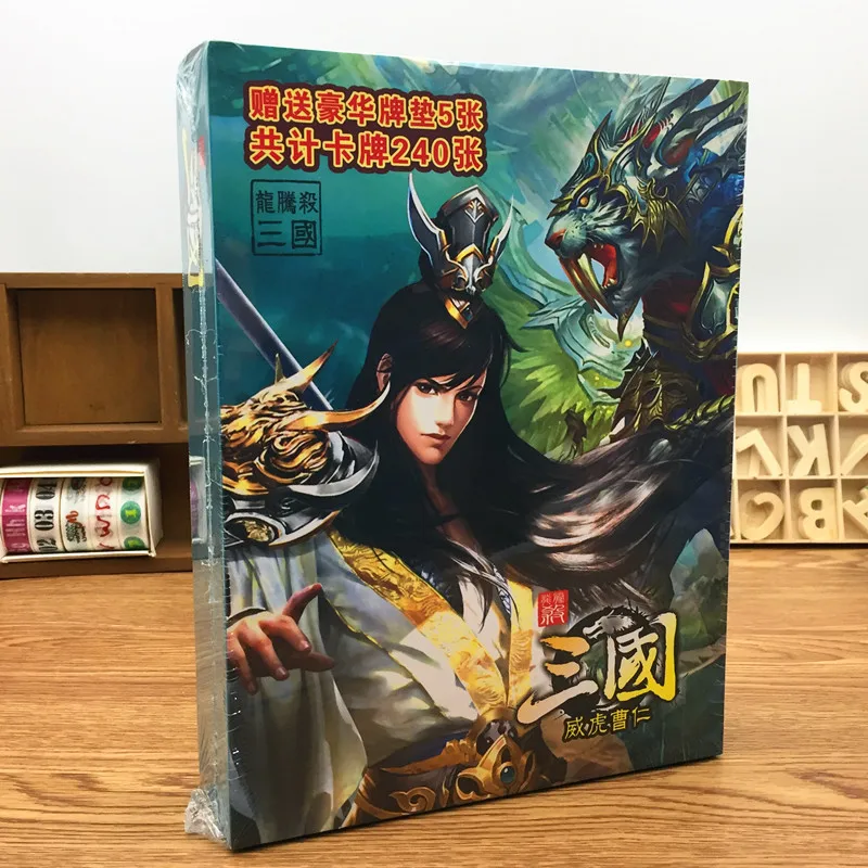 Три царства настольная игра Kill Class игра 240-генералы версия Kill Mighty Cao Ren Tyrannosaurus Guan Ping взрослые студенты Playin