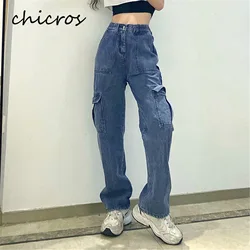 Chicros mulher jeans super elástico calças de brim cintura alta calças de brim em linha reta calças de brim de algodão alta falso zíperes