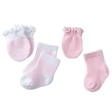 4 пар/уп. модные детские перчатки, носки, комплект унисекс, для новорожденных, для защиты лица, анти-сцепление с царапинами, теплые перчатки