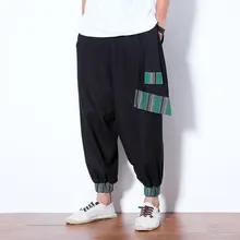 Летние штаны в китайском стиле ретро из хлопка и льна, мужские свободные повседневные штаны, Простые штаны в национальном стиле, белые волнистые штаны