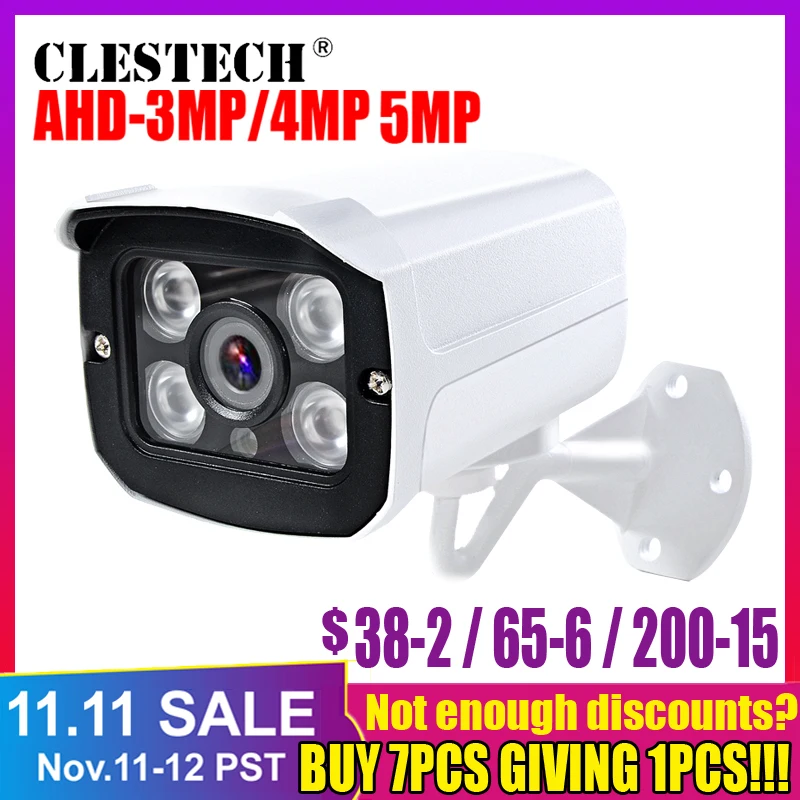 CCTV AHD камера 5MP IMX326 5MP 1080P CCTV безопасности AHDM AHDH камера HD MELAL 4 шт. Массив светодиодный ИК-вырез ночное видение наружная камера