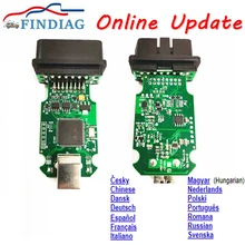 V2 stm32f405vgt6 chip versão mais recente atualização on-line stm32f405 suporte 15 idiomas tokens ilimitados mais estável do que v20.4.1