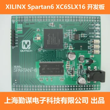 

For Spartan6 development board XILINX FPGA SDRAM spartan-6 core board XC6SLX16
