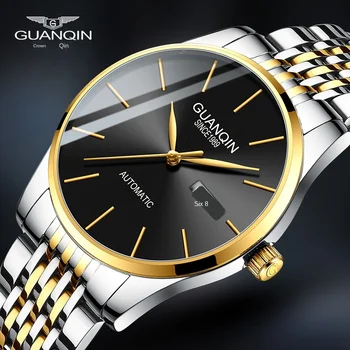 

Guanqin watch men's mechanical watch automatic waterproof simple ultra-thin men's watch fashion trend men's watch
