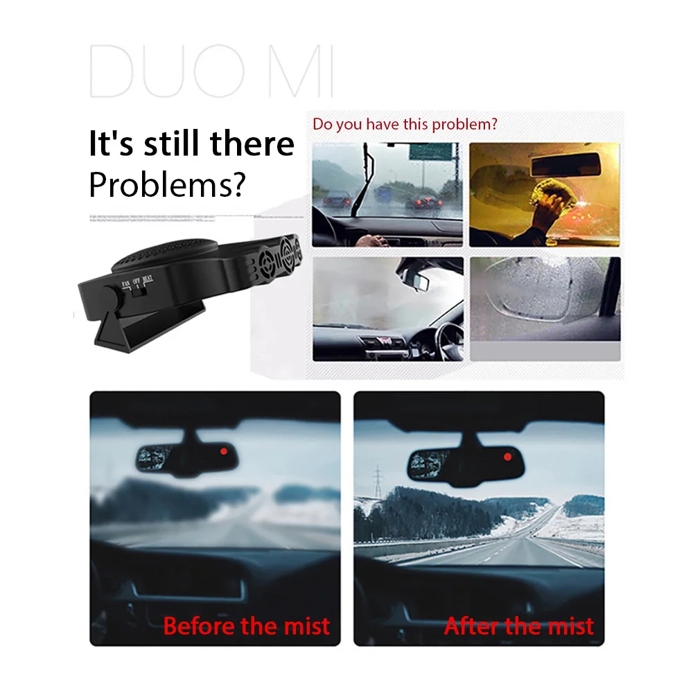 Автомобильный обогреватель с тремя отверстиями размораживатель лобового стекла