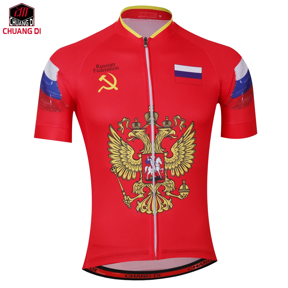 ZM Российский национальный флаг мужские майки для мотокросса велоспорта Майки на