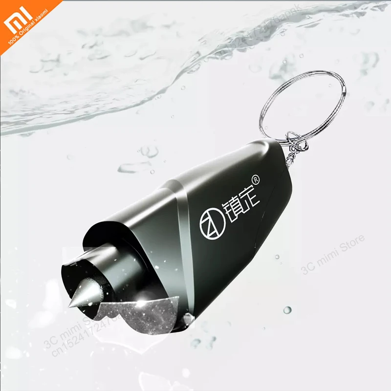 

Xiaomi car broken window seat safety hammer rescue escape rescue tool belt cutter key chain hammer smart home
