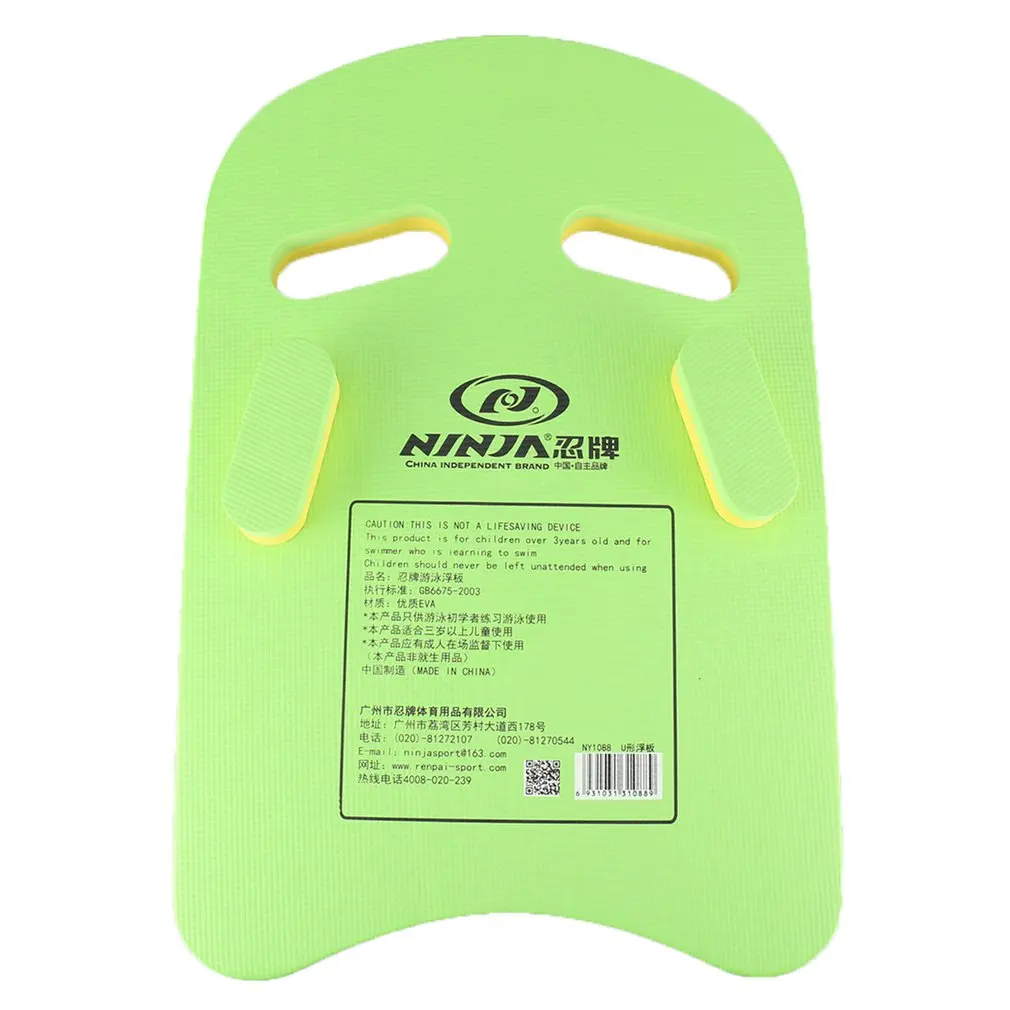

Plate Surf Water Sport Kids Adults Safe Swimming Kickboard Pool Training Aid Float Hand Foam Board Easy to Carry