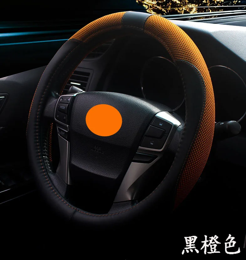 Wuling Glory 1.2L 6407B3 6450BF Glory V Glory S только всесезонный мужской вискозный чехол на руль
