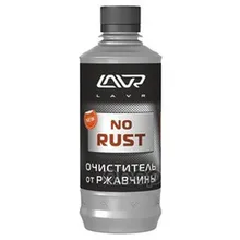 Преобразователь Ржавчины 10 Минут Lavr No Rust Fast Action 310мл Lavr арт. LN1435