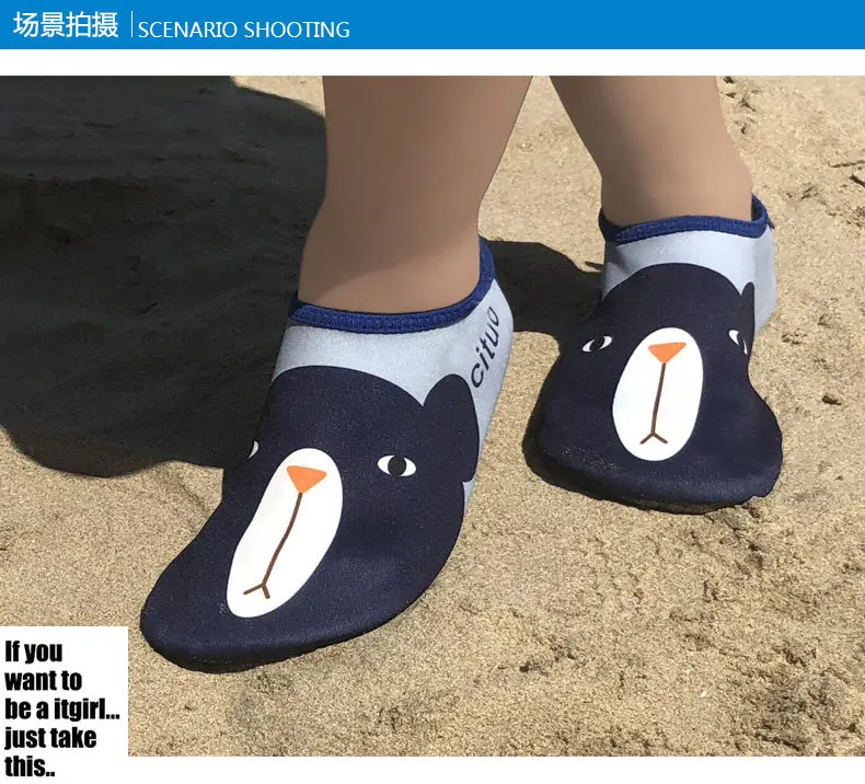 Kids Water Shoes Quick Drying Swim Pool Footwear Outdoor Barefoot Aqua Socks For Beach Home Floor Children Unicorn Slippers