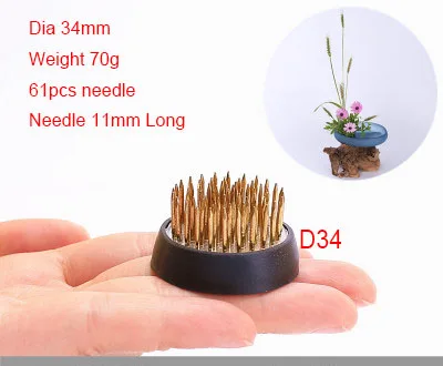 

D34 Japanese Metal Flower Pot Holder Base Tools